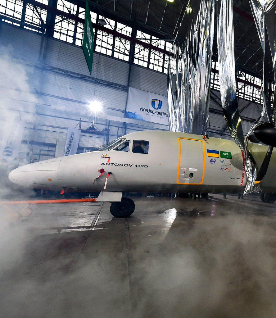 Antonov, of course with Aveo lights!