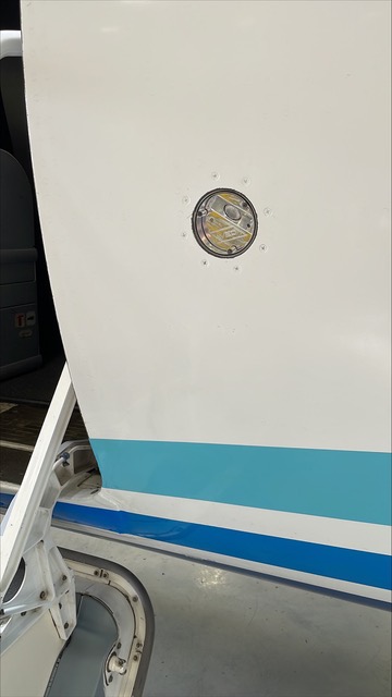 Vela - Emergency Egress Light or Ice Detection Light Vela - Emergency Egress Light or Ice Detection Light